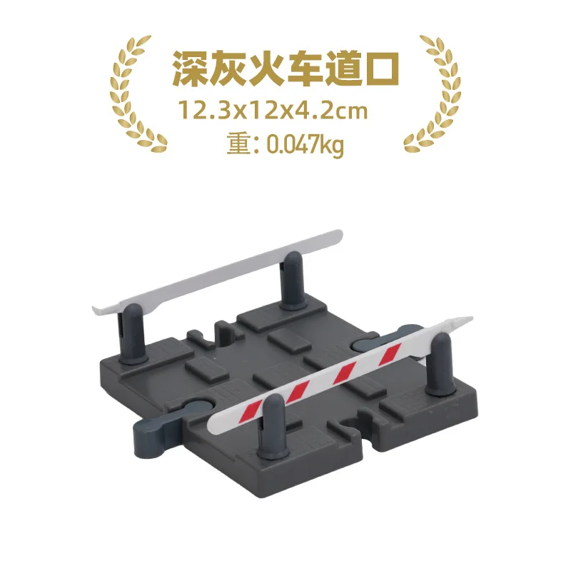 2pcs Train Track Barrier Plastic Railway Road Signs Compatible Toy Train Accessory Track Expansion Creative Play
