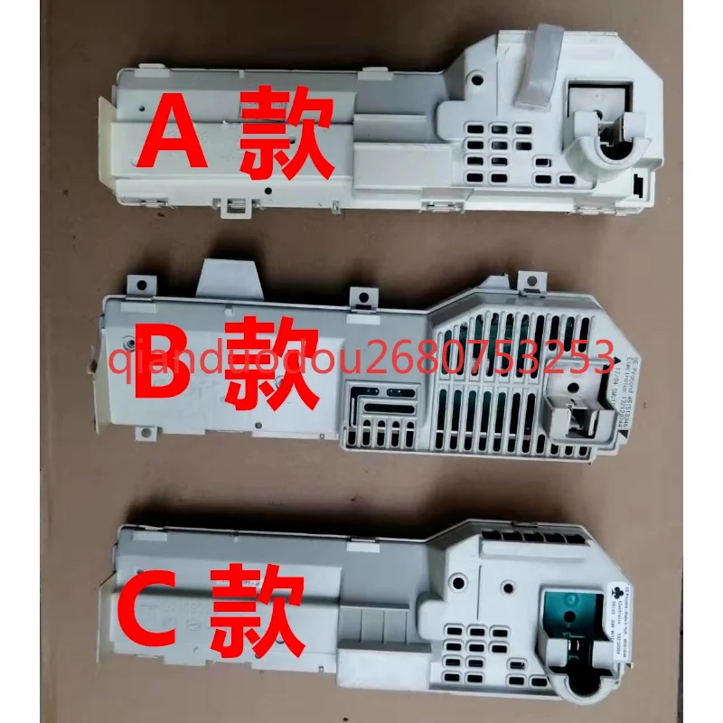 

Подходит для стиральной машины барабанного типа Jinzhang Electrolux, компьютер с мощностью основного управления