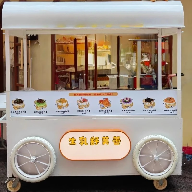 

*Nordic shopping mall movable ice cream truck outdoor stall cart customization