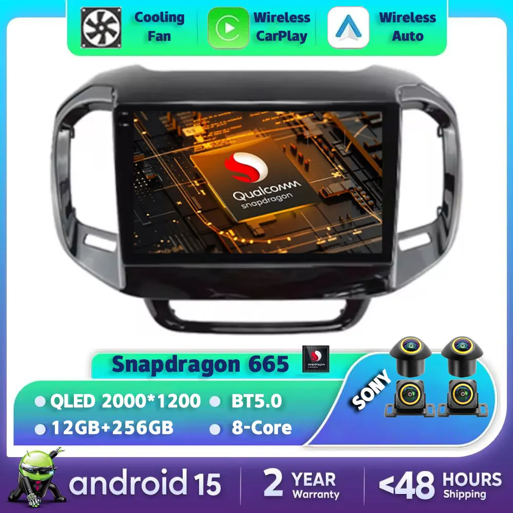 Автомобильный радиоприемник Android 15 для Fiat Toro 2017 2018 2019 2020 2021 GPS NAVI Мультимедийный видеоплеер 4G WIFI Qualcomm Головное устройство BT 2DIN
