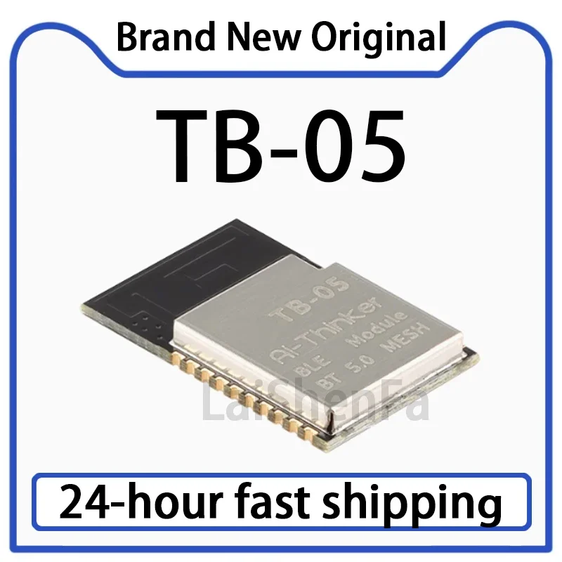 1PCSTB-05 low-power Bluetooth BLE5.0module Mesh networking master-slave integrated wireless serial port transparent transmission