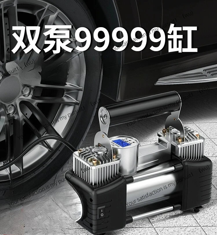 

Автомобильный воздушный насос, воздушный насос, автомобильный портативный автомобильный насос, мощный электрический беспроводной высоковольтный автомобиль