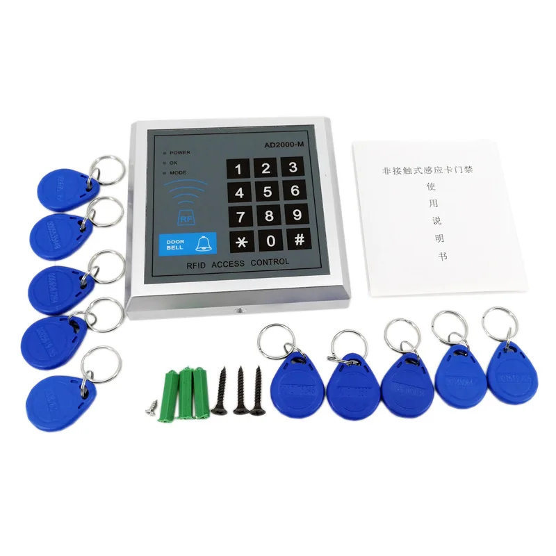 Swipe card access control/ID single  control integrated machine/access control controller induction card access control machine