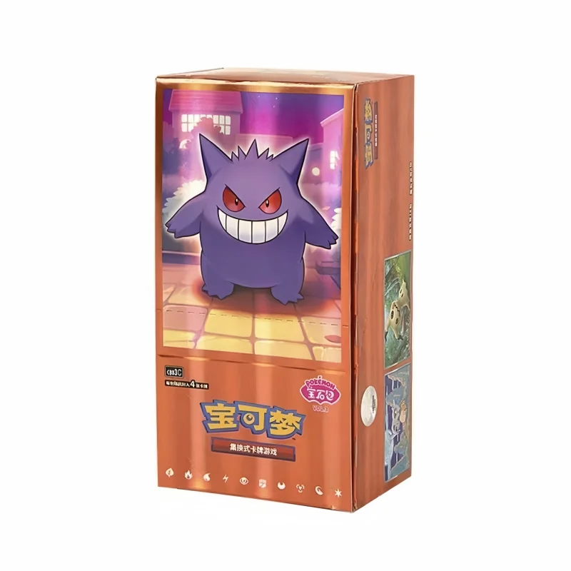 Op voorraad Pkm: Scarlet & Violet Gem Pack Vol.3 Gengar Meowth Vereenvoudigd Chinees Booster Pack Surprise Festvial Toy Collection Card