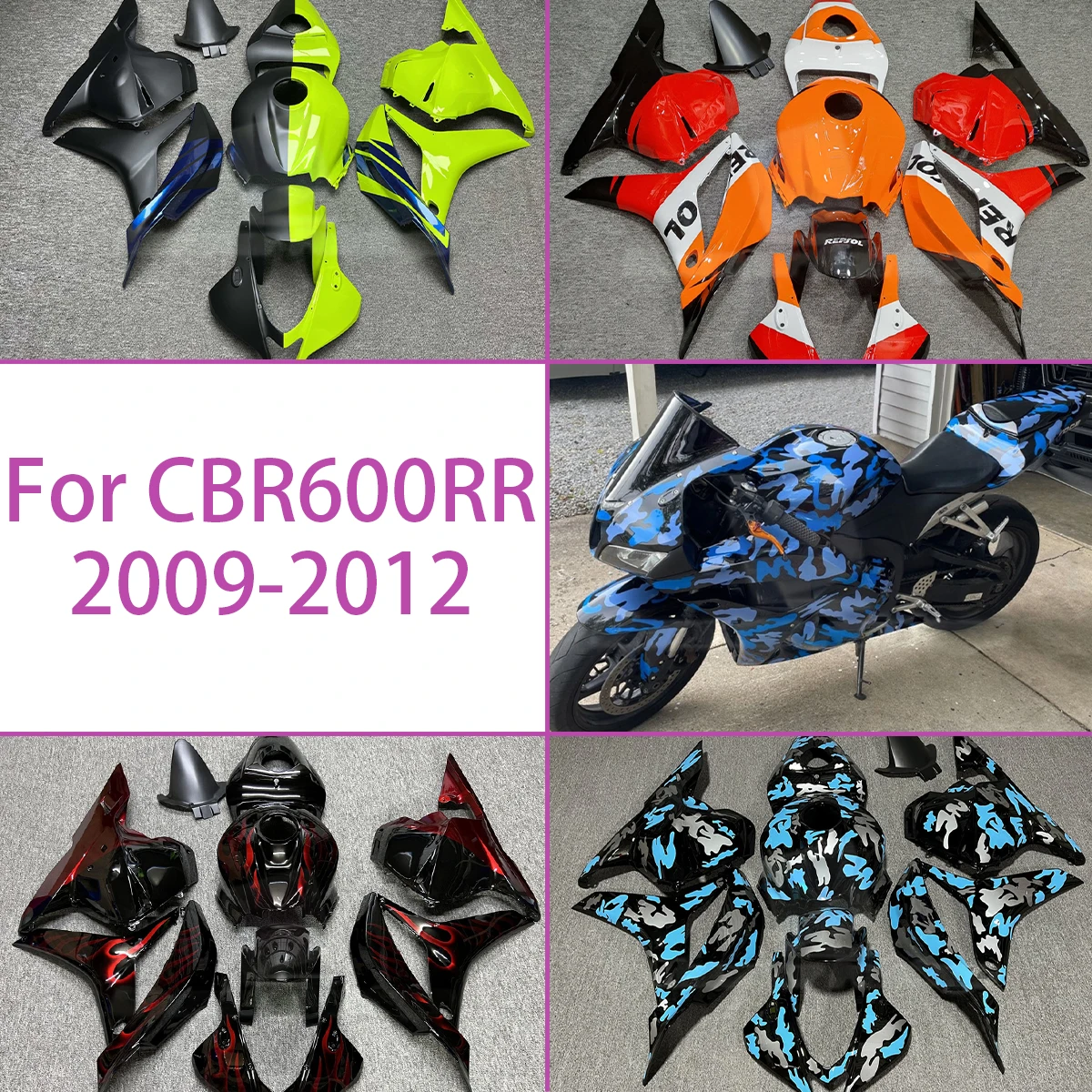 

Панели обтекателей мотоцикла подходят для 2009 2010 2011 2012 Honda CBR600RR, пластиковые обтекатели, камуфляж 09 10 11 12 CBR 600RR