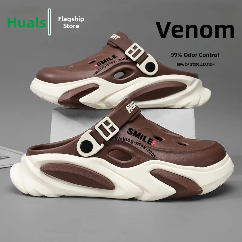 

Men's Summer Outdoor Anti-slip Thick Bottom Driving Sport Head Cover Slippers Beach Sandals Breathable EVA Slip-On Shoes