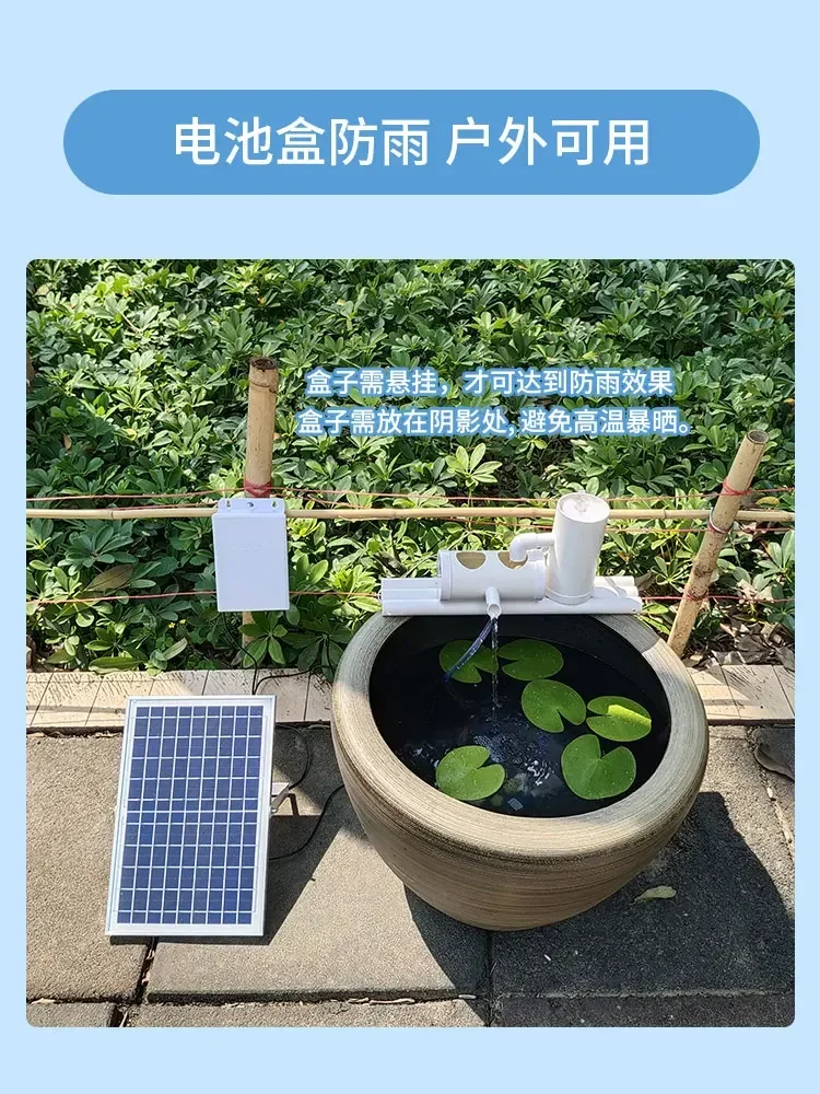 Solar energy without electricity Water circulation Outdoor courtyard Oxygen pump Small fountain Fish tank  filter