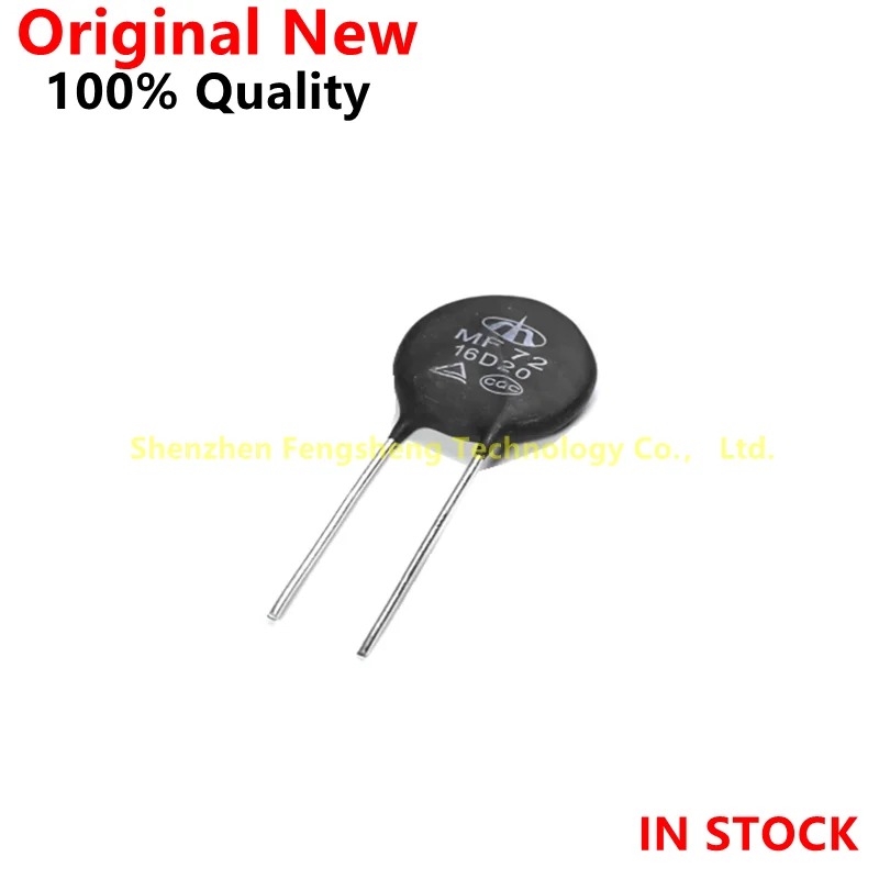 

(5Pcs)/Lot Original MF72 thermistor 16D20 High power negative temperature NTC thermistor