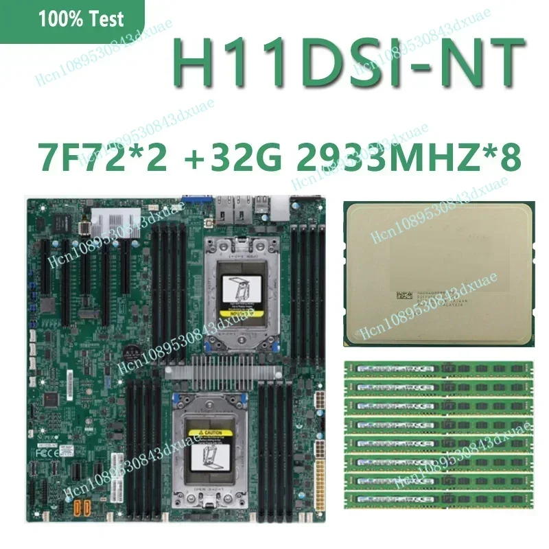 

100% тест для материнской платы H11DSI-NT REV2.0, разъем SP3/2* EPYC 7F72 24C/48T 240 Вт/8* 32 ГБ = 256 ГБ DDR4 2933 МГц, оперативная память