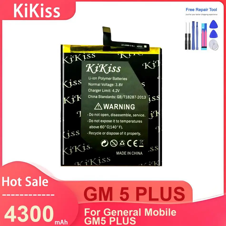 Kikiss Mobile Phone…