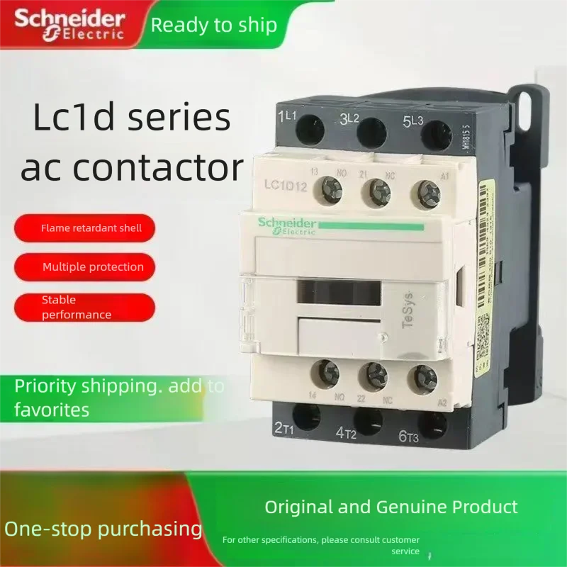 Schneider LC1D Series AC Contactors 220V AC Rating LC1D09 LC1D18 LC1D25 LC1D32 LC1D38 M7C F7C  Q7C  AC110V
