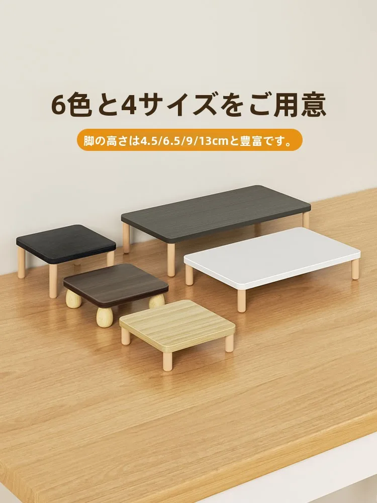 Wooden Display Stand Elevator Desktop Computer Monitor Holder Screen Riser Base Storage Desk Organizer Simple Style Bookroom