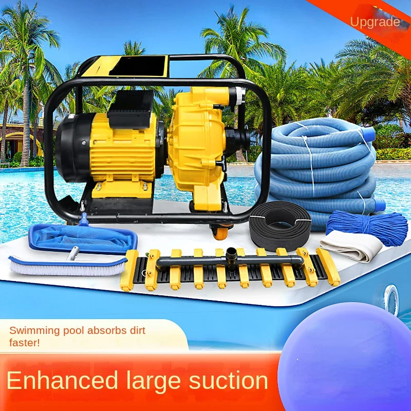 Swimming pool suction machine large suction underwater cleaner equipment manual fish pond suction cleaner