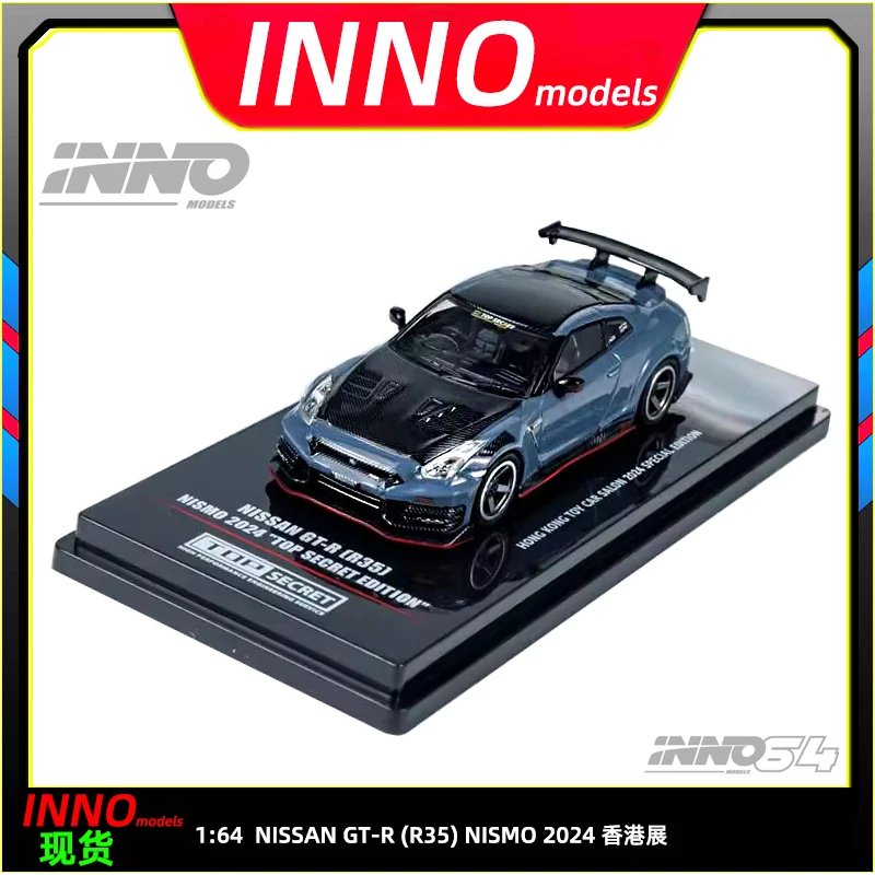 

1:64 Nissan GTR R35 NISMO 2024 Hong Kong Car Show, ограниченная серия, модель автомобиля из сплава, игрушка для мальчиков, коллекционное украшение для взрослых.