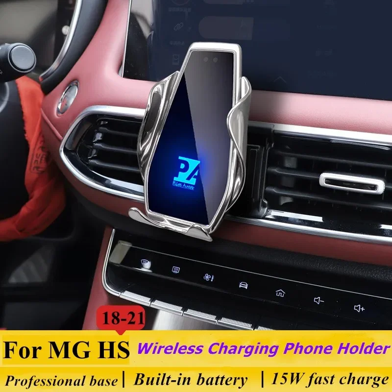 

2018-2020 For MG HS Mobile Phone Holder Wireless Charger Morris Garages Car Mount Navigation Bracket GPS Support 360