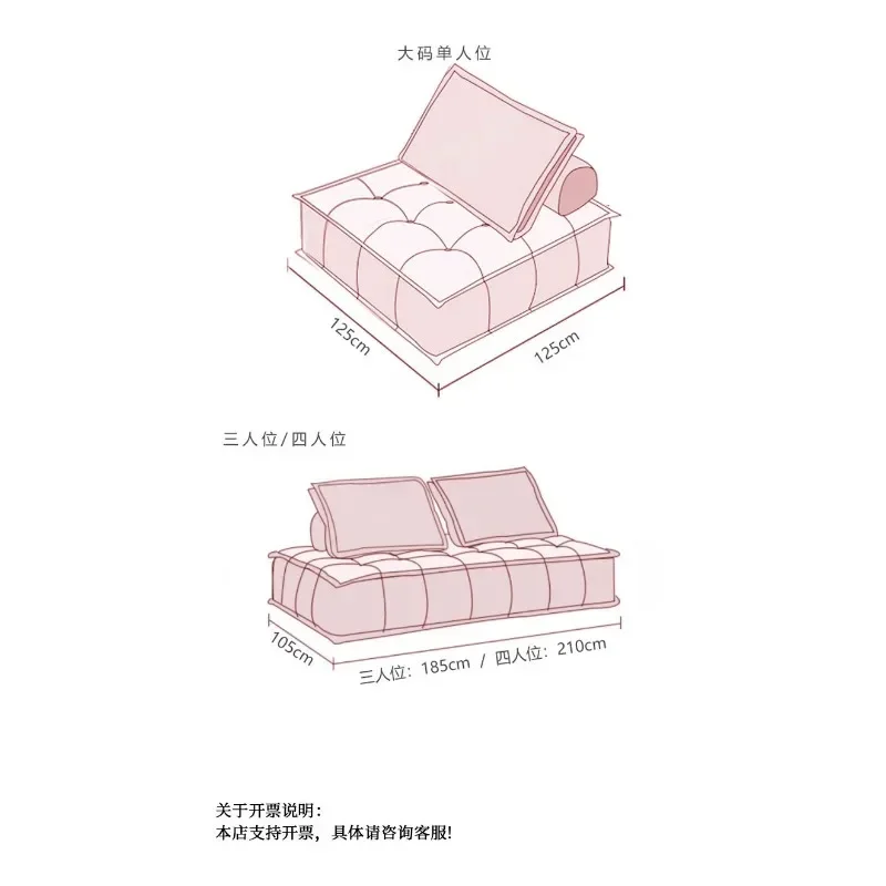 Design vacuum compression sofa Piedmont boneless pure sponge sofa