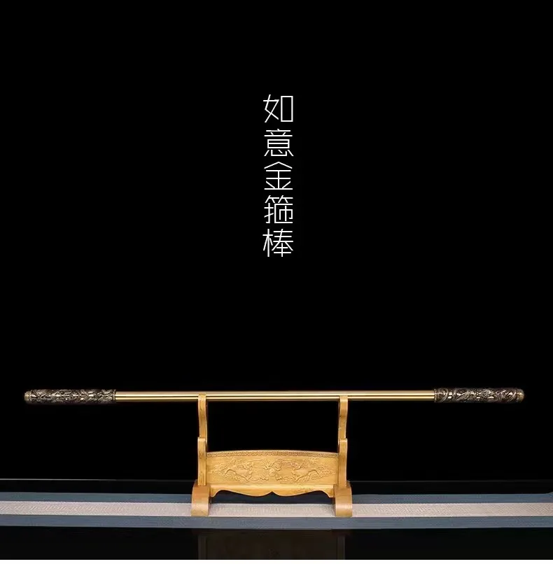 Wukong Ruyi Golden Hoop Металлическая игрушка из нержавеющей стали Qitian Great Saint Sun Dinghai Shenzhen Wushu Performance Collection
