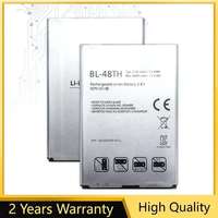 Eco-Friendly For LG Optimus G Pro F240 E988 E986 E985 E980 E940 F310 D684 BL 48TH Mobile Phone Battery Rechargeable BL-48TH