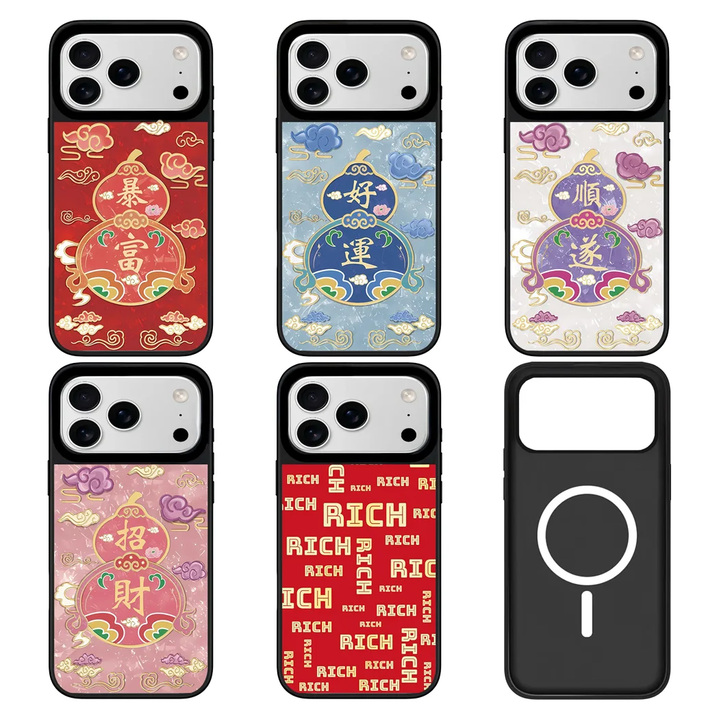 

Gourd Mirror Surface Magnetic Phone Case Cover for IPhone 12 13 14 15 16 17 Pro Max Case for IPhone 17 Air