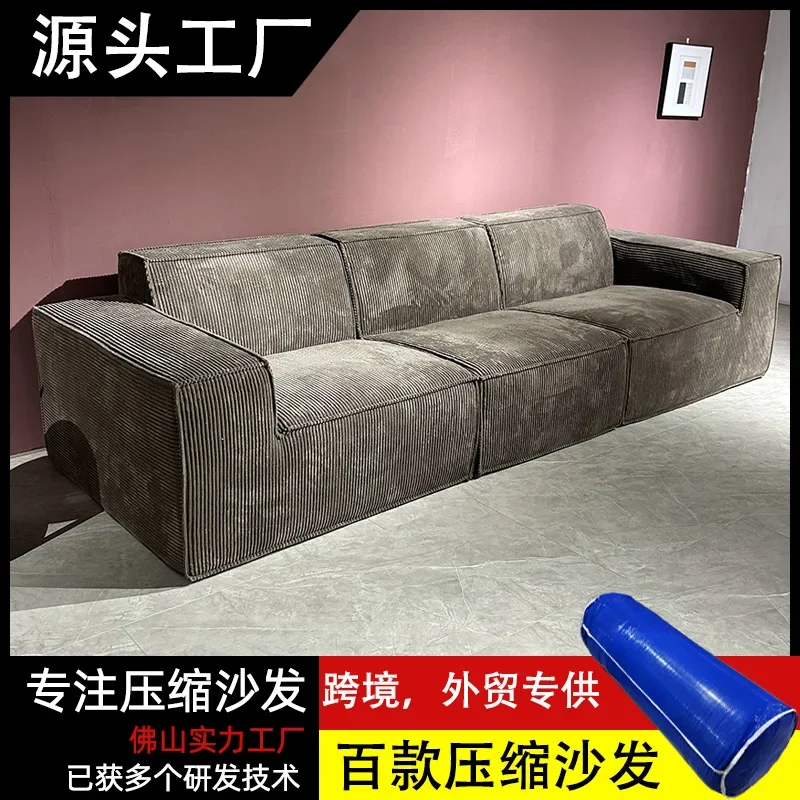 

Vacuum Compression Roll Bag Tofu Block Sofa Corduroy Retro Straight Row Designer Modern Simple Fabric Sofa