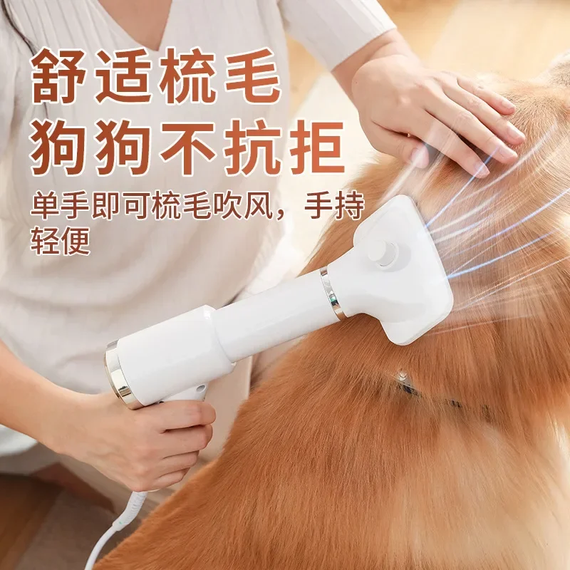 

Pet hair dryer, pet products 2-in-1 pet hair dryer, dog and cat hair removal pet comb, hot air comb