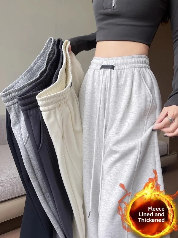 

Мужские утепленные спортивные повседневные брюки больших размеров с флисовой подкладкой, широкие штаны-бананы для осени и зимы, удобные прямые брюки