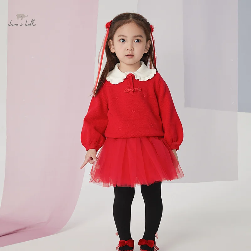 Dave Bella Children Set Girls Two-Piece Princess 2023 New Autumn Winter Casual Fashion Knit Classy Sweet Outdoor Party DB4238375