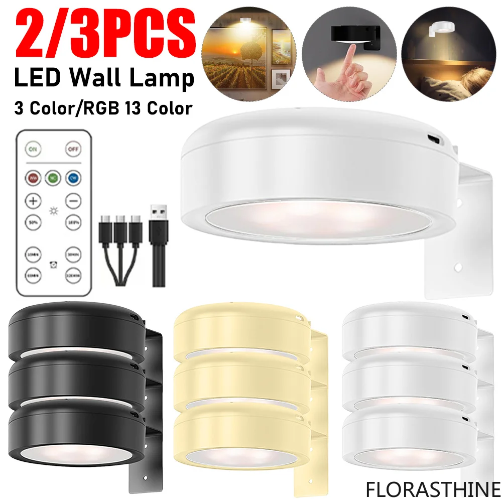 LED Light Magnetic Spotlight Rechargeable Wall Light Wireless Picture no Punch Reading Bedside Bedroom