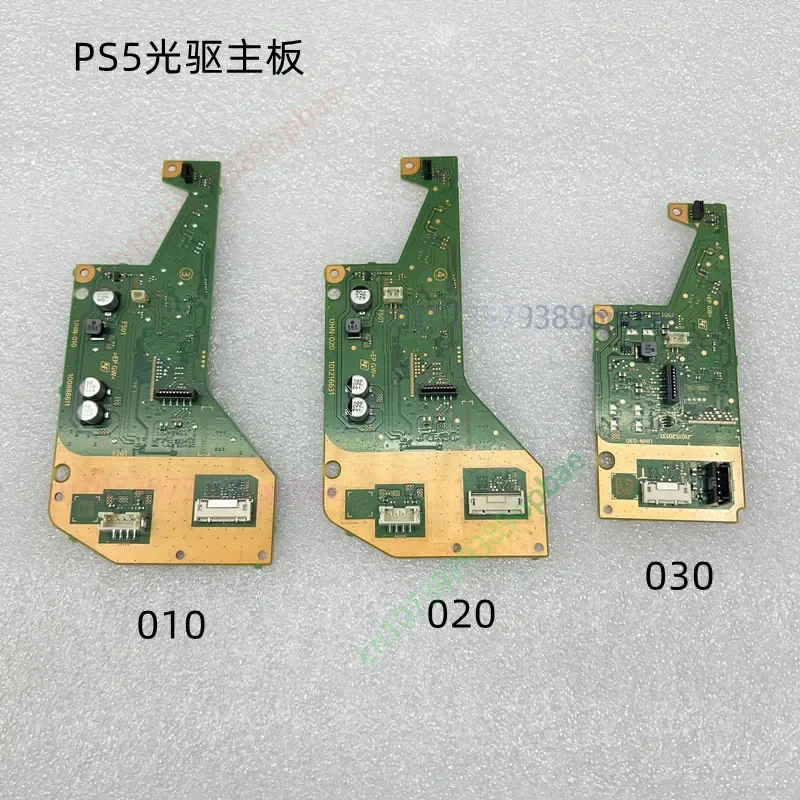 Replacement PCB Mainboard for PS5 1000 1100 1200 Game Console Optical Drive Repair