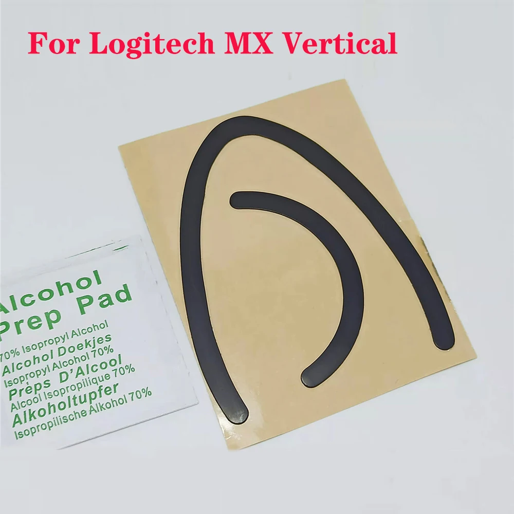 

1 Set Mouse Feet Glide Sticker Curve Edge Skates Pads For Logitech MX Vertical Mouse Foot Pad Mouse Accessories