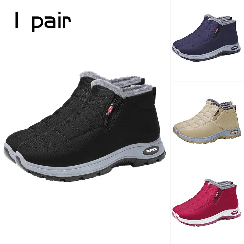 أحذية الثلوج مكدسة أحذية قطنية سميكة كبيرة الحجم الأحذية النسائية الباردة والدافئة في منتصف العمر وكبار السن أحذية قطنية عالية أعلى #1