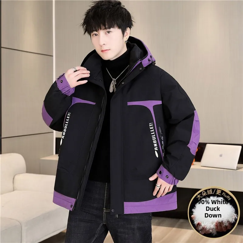 

Утепленная рабочая куртка Thiened Du для подростков: теплая зимняя куртка из полиэстера с капюшоном на молнии, стандартный крой