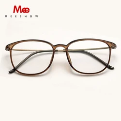 MEESHOW Vintage Cat eye Glasses Frames Men Women TR90 Eyewear Optics Frame Prescription Glasses Optical Eyewear