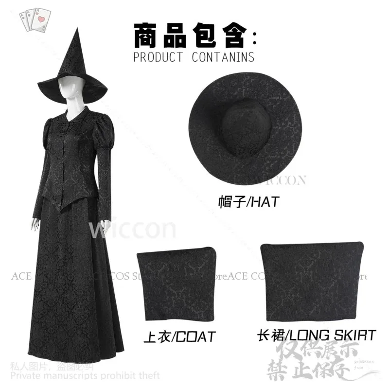 

Аниме фильм злой косплей костюм сценический наряд топ длинные юбки шляпа комплект вечерние готическая одежда Лолиты для женщин и девочек Customizedr, 7