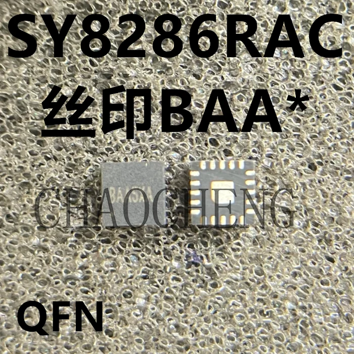 Free shipping SY8286RAC BAA6UA BAA* BAA5* BAA7* QFN 5v  10pcs