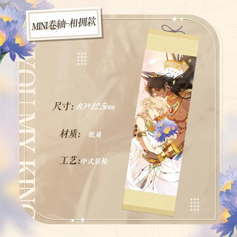 New Comic See You My King Oath of Love Series Quicksand Acrylic Stands Zhang Li, Mehemis Colored Paper Badge Cosplay Gift