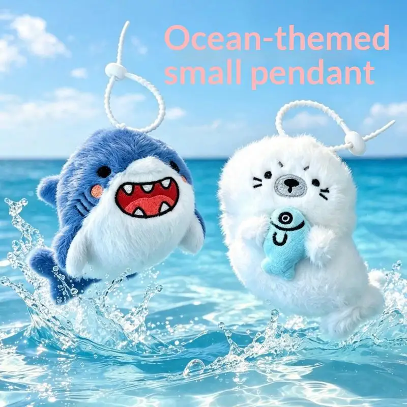 Cute Stuffed Ocean Animal Plush Keychain Soft Fluffy Doll Pendant Bag Decor Keyring Suitable for Children Birthday Gift