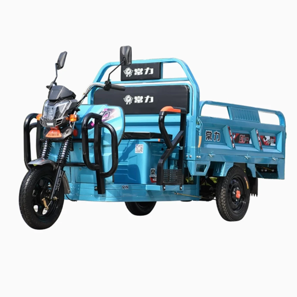 Electric Tricycle Hot Selling, Portable Electric Tricycle For Transporting Passengers And Goods