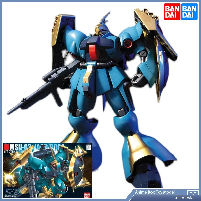 

[In Stock] Bandai HGUC 083 1/144 MSN-03 GUNDAM Action Assembly Model