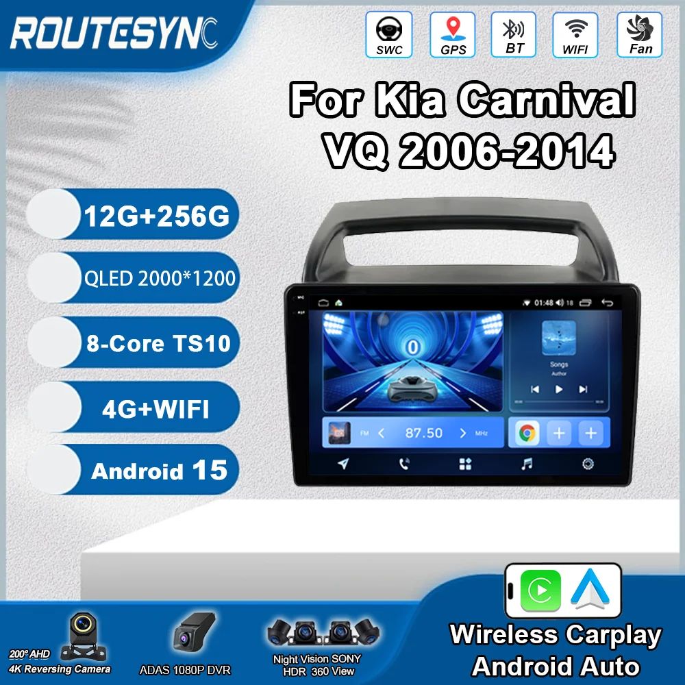 Android 15 Car Radi… - image