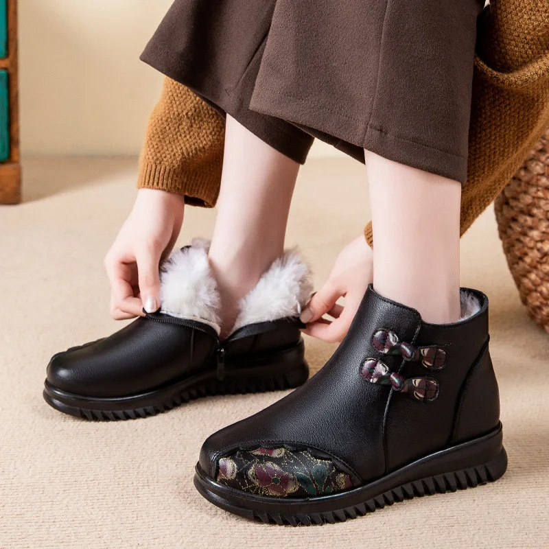 Genuine Leather Sno… - image