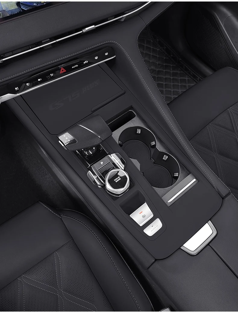Per Changan CS75 PLUS 2022-2024 pannello del cambio di controllo centrale Pad in Silicone pellicola di protezione dell'ingranaggio forniture per la decorazione d'interni