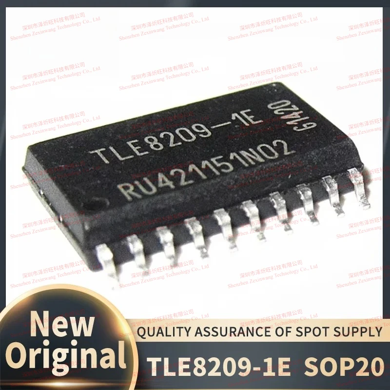 (10Pcs/Lot) 100% New Original TLE8209-1E TLE8209-2E TLE8209 SOP20 Chipset