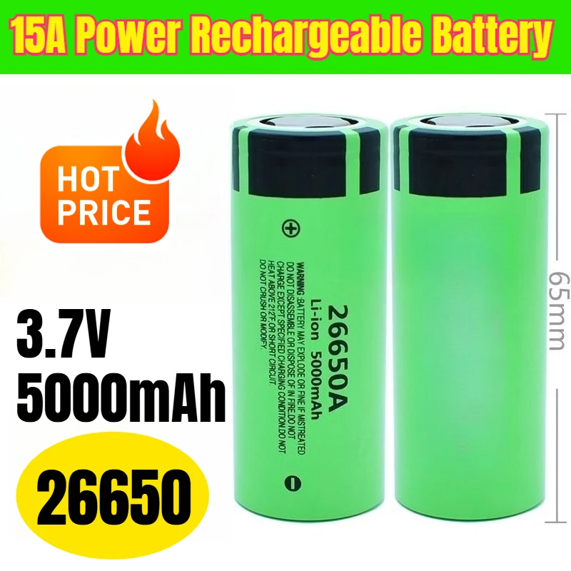 

26650 5000mAh 3.7V 15A Power Rechargeable Battery