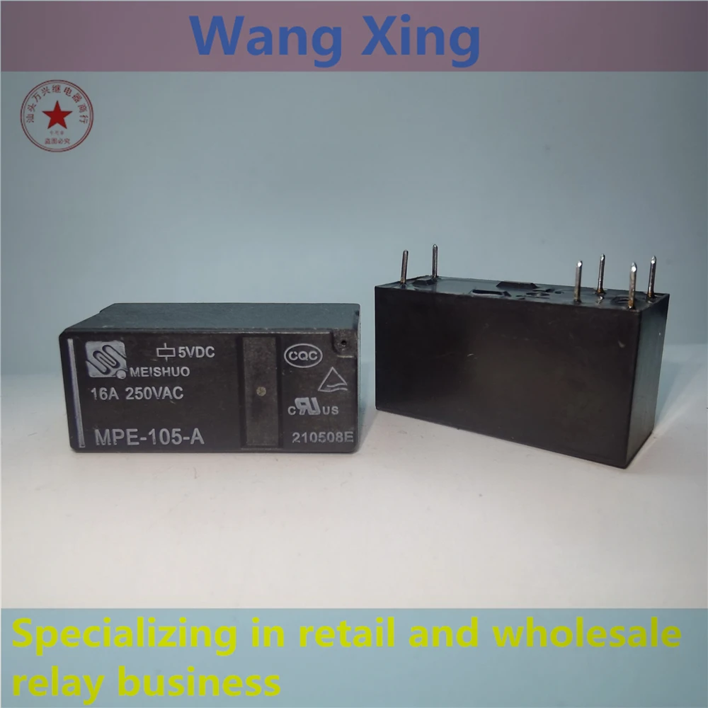 MPE-105-A MPE-S-112-A MPE-S-124-AN Electromagnetic Power Relay 6 Pins