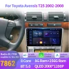 カーラジオマルチメディアトヨタアベンシス T25 2002-2008 アンドロイド 14 ナビゲーションマルチメディアワイヤレス BT Carplay 7862 2K QLED スクリーン 1