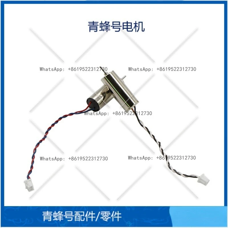 

Зеленый пчелиный двигатель, детали крестовой машины, детали гоночного дрона