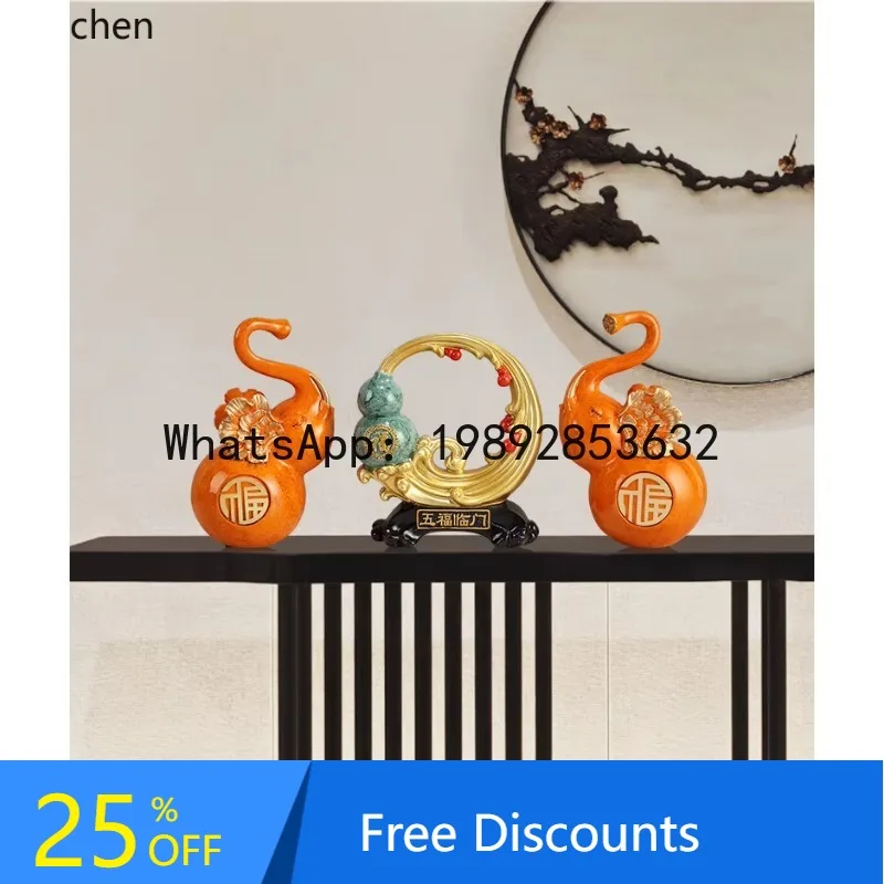 

Gourd Ornament Living Room TV Cabinet Wine Cabinet Decoration Good Meaning Gift