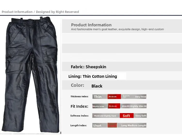 Genuine Leather Motorcycle Pants Men's Sheepskin Top Layer Windproof Loose Straight Leg High Waist Deep Crotch Casual Trousers