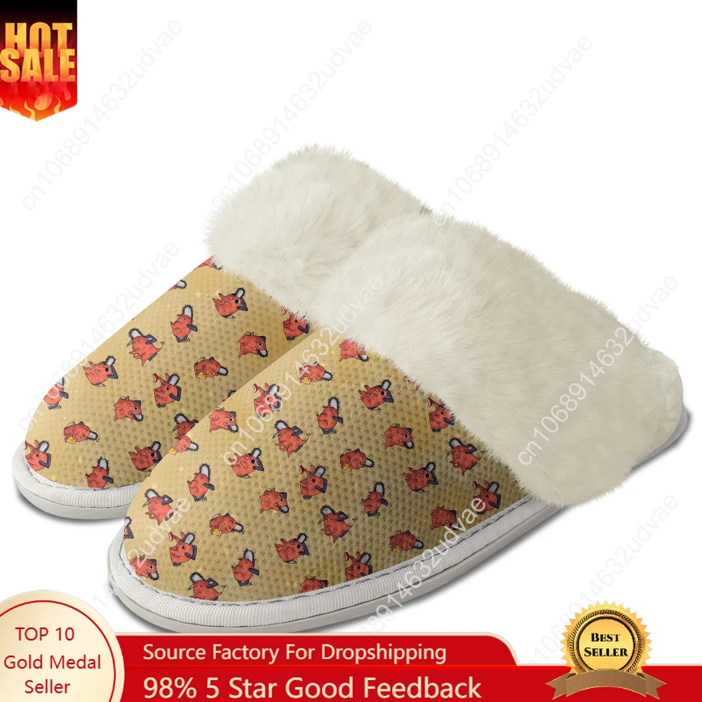 

C-Chainsaw Man Plush Slippers Keep Warm Shoes Mens Womens Home Cotton Bedroom Customized Thermal Lightweight Slipper DIY